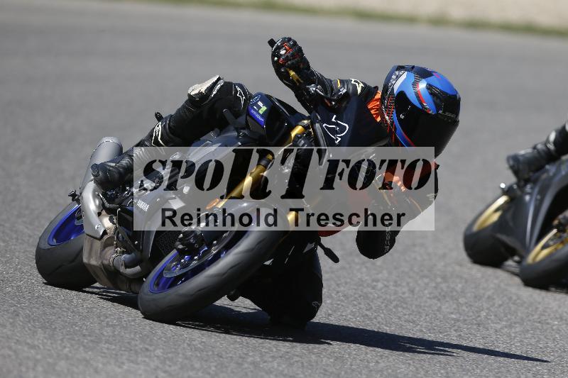 /27 24.07.2026  Speer Racing ADR/Rookies/22